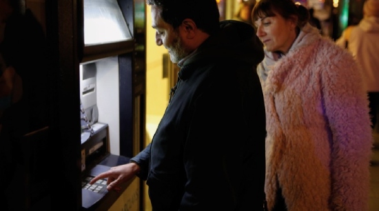 Protect yourself from ATM theft